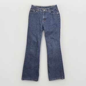 Vintage Levi's 517 Dark Wash 30x30 Juniors 7M Denim Bootcut Slim Jeans